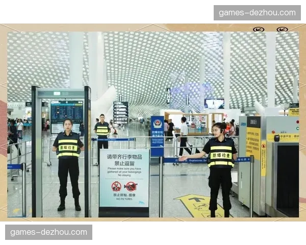 现阶段防爆安检环节引入毫米波技术 提升千人级快速过检通过率